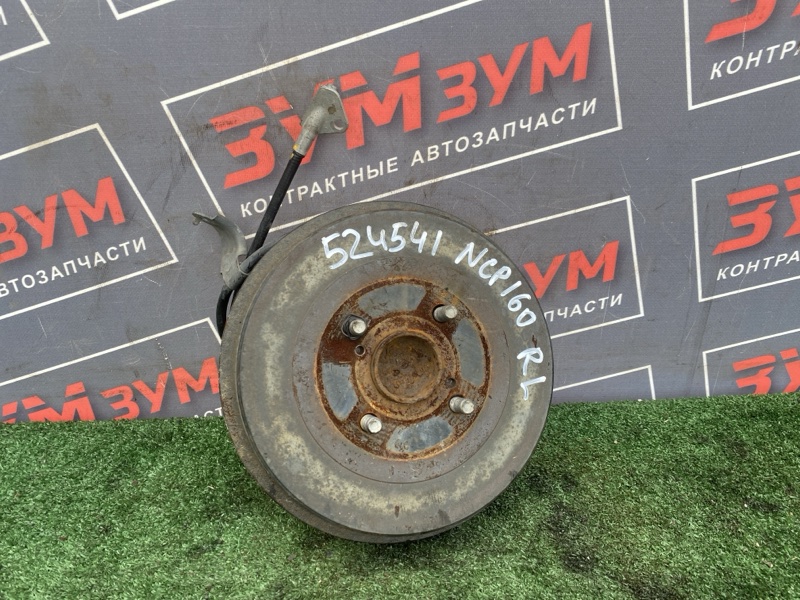 Ступица, 3500 рублей, Солонцы