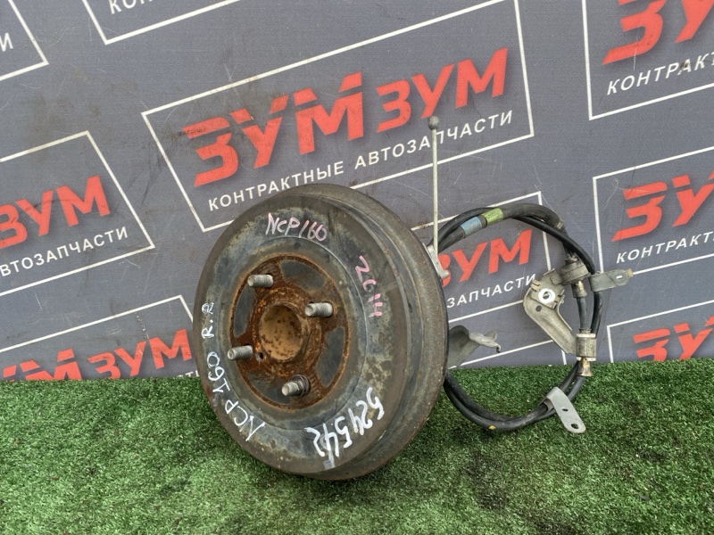 Ступица, 3500 рублей, Солонцы