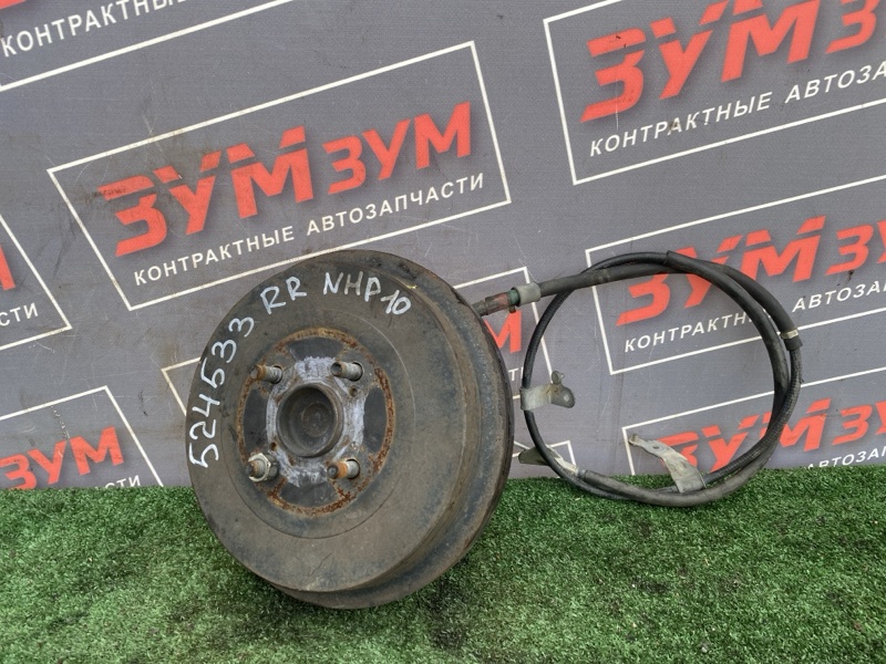 Ступица, 2600 рублей, Солонцы