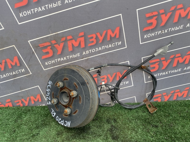 Ступица, 2200 рублей, Солонцы