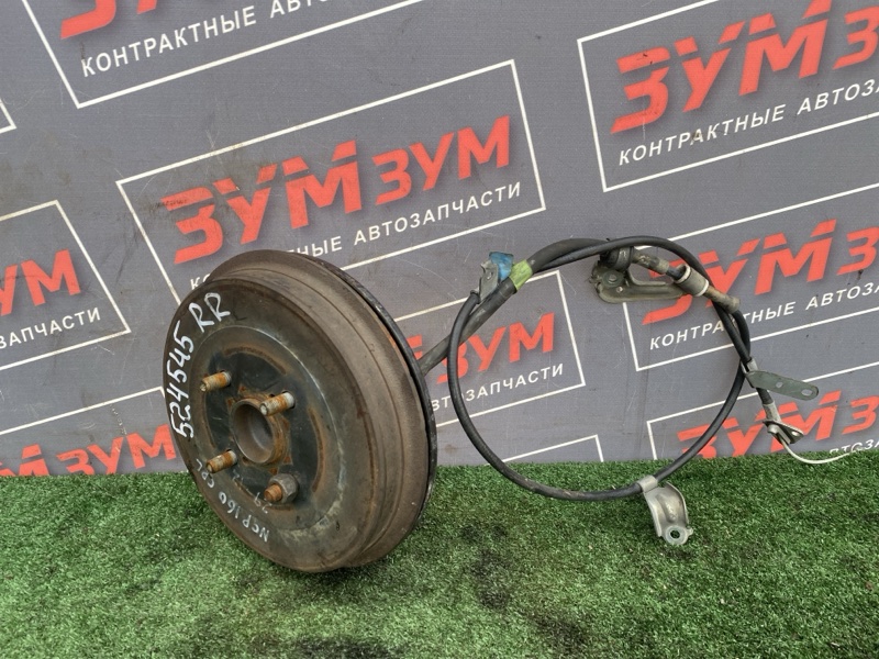 Ступица, 3500 рублей, Солонцы