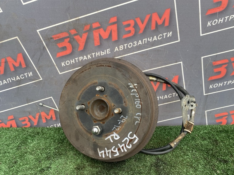 Ступица, 3500 рублей, Солонцы