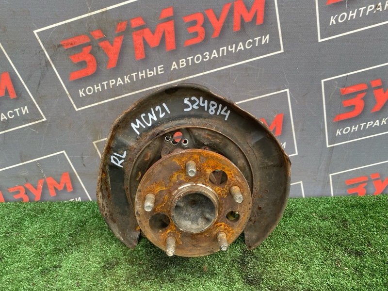 Ступица, 2500 рублей, Солонцы