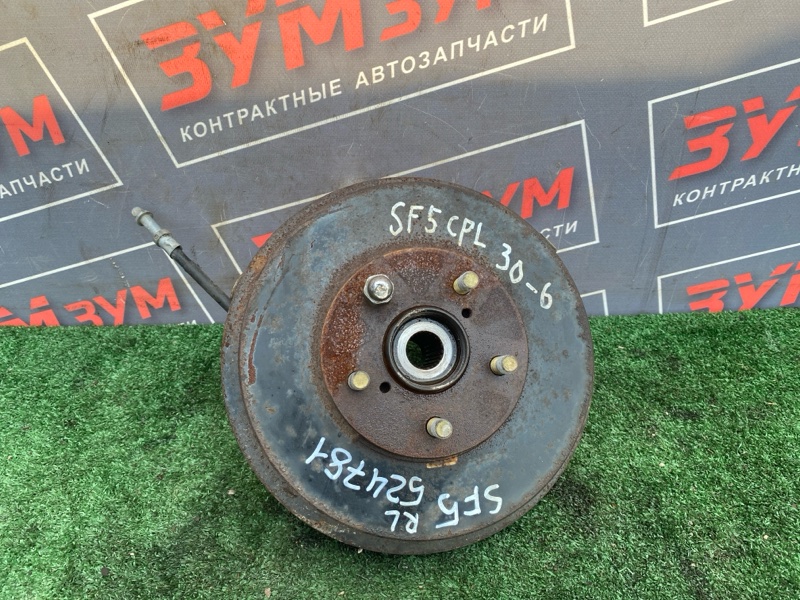 Ступица, 6500 рублей, Солонцы