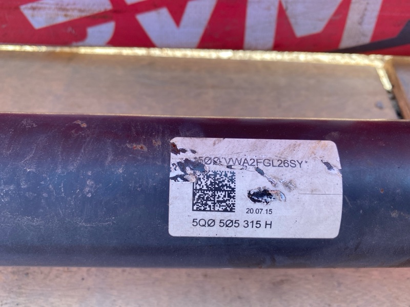 Балка поперечная, 5000 рублей, Солонцы