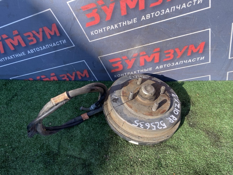 Ступица, 8000 рублей, Солонцы