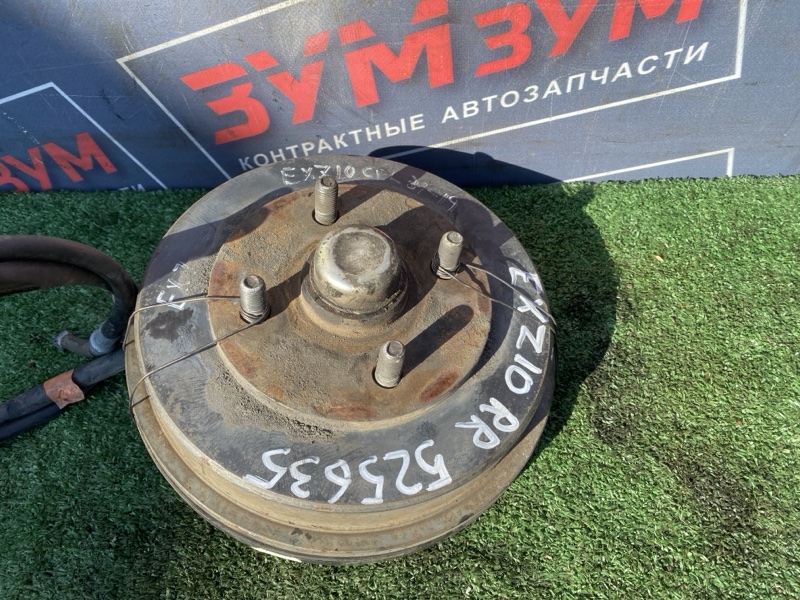 Ступица, 8000 рублей, Солонцы