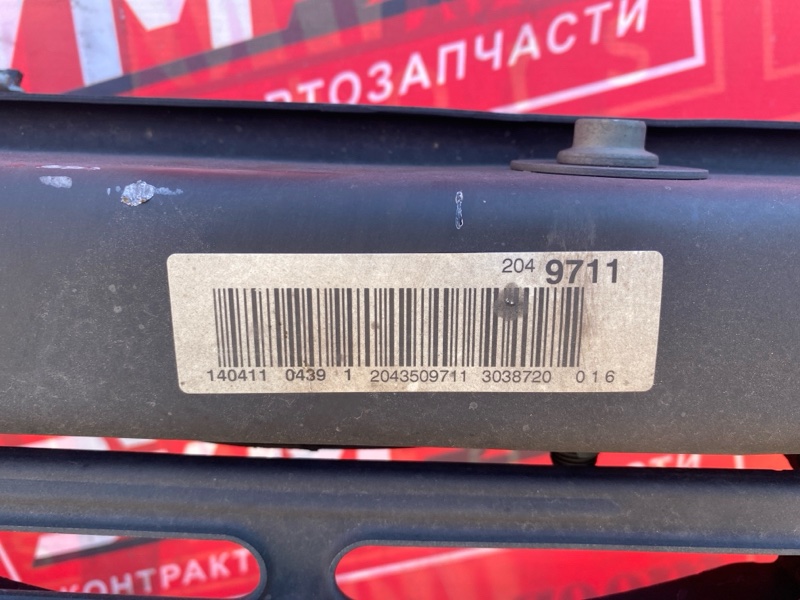 Балка поперечная, 45000 рублей, Солонцы