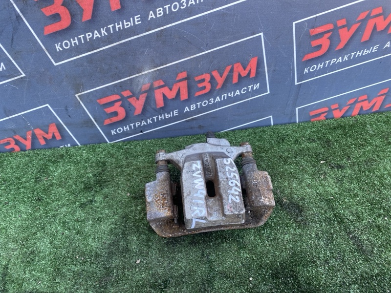 Суппорт, 2500 рублей, Солонцы