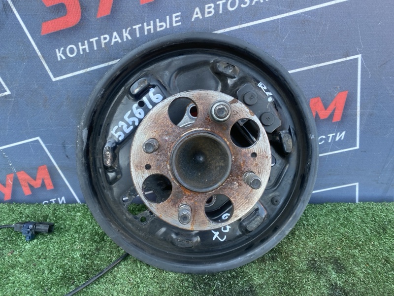 Ступица, 1500 рублей, Солонцы