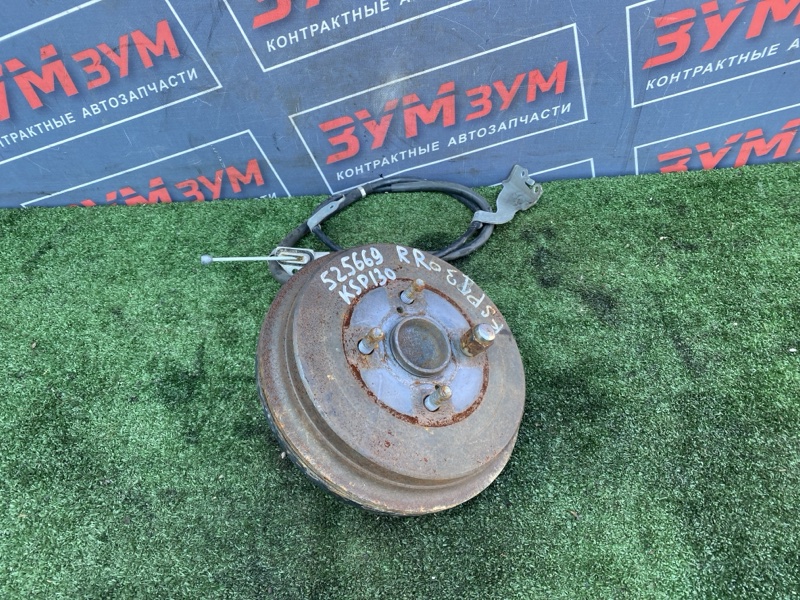 Ступица, 2400 рублей, Солонцы