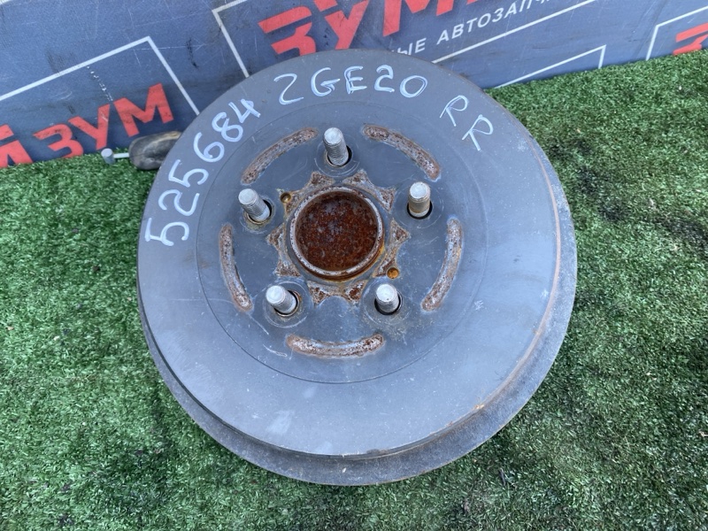 Ступица, 1600 рублей, Солонцы