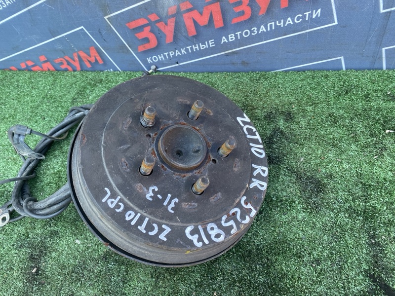 Ступица, 2500 рублей, Солонцы