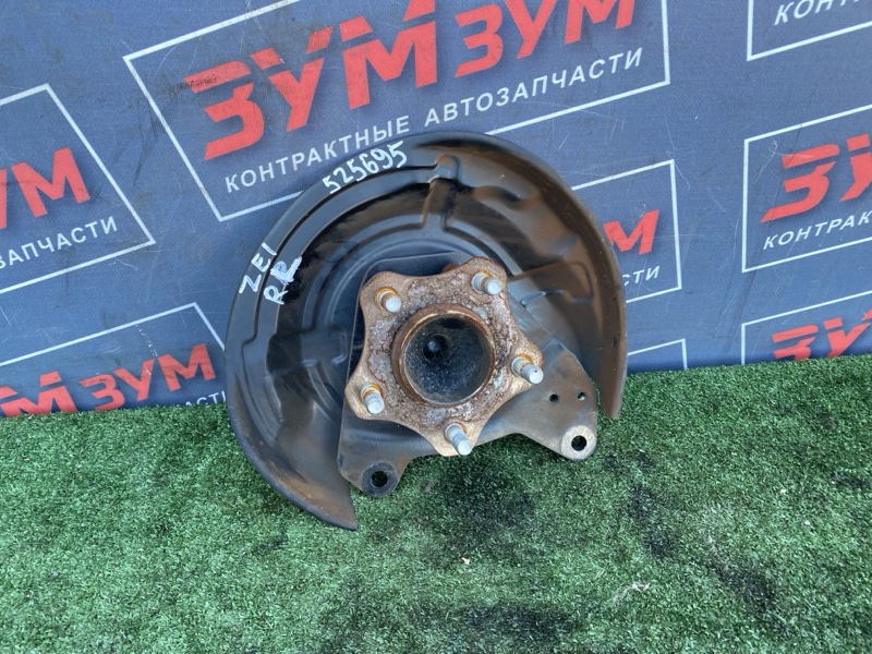 Ступица, 2200 рублей, Солонцы