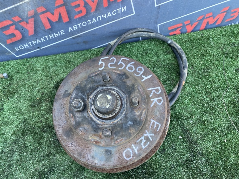 Ступица, 8000 рублей, Солонцы