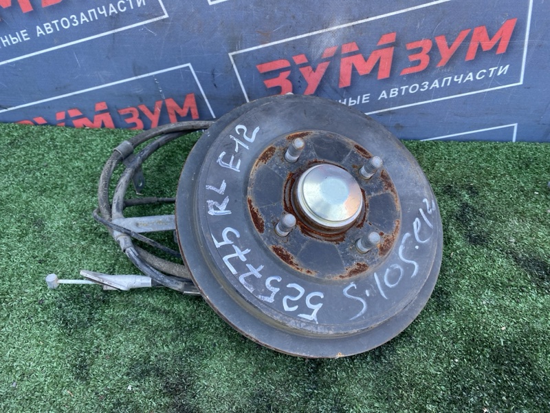 Ступица, 1500 рублей, Солонцы