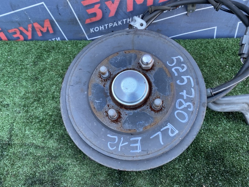 Ступица, 1500 рублей, Солонцы