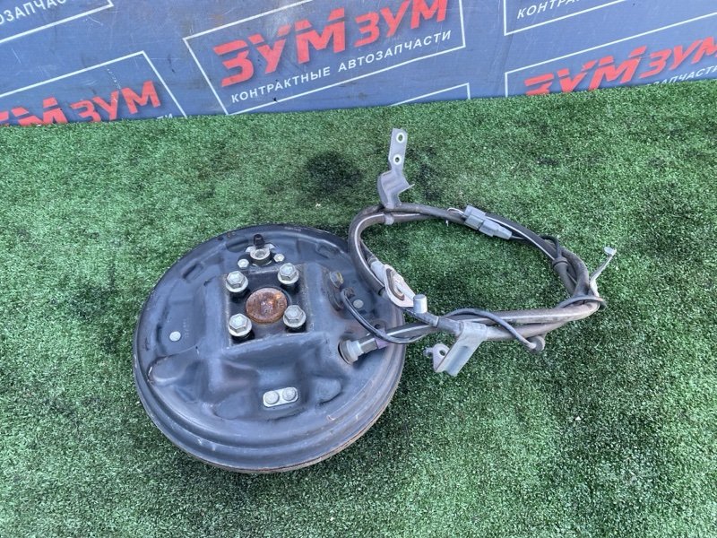 Ступица, 1500 рублей, Солонцы