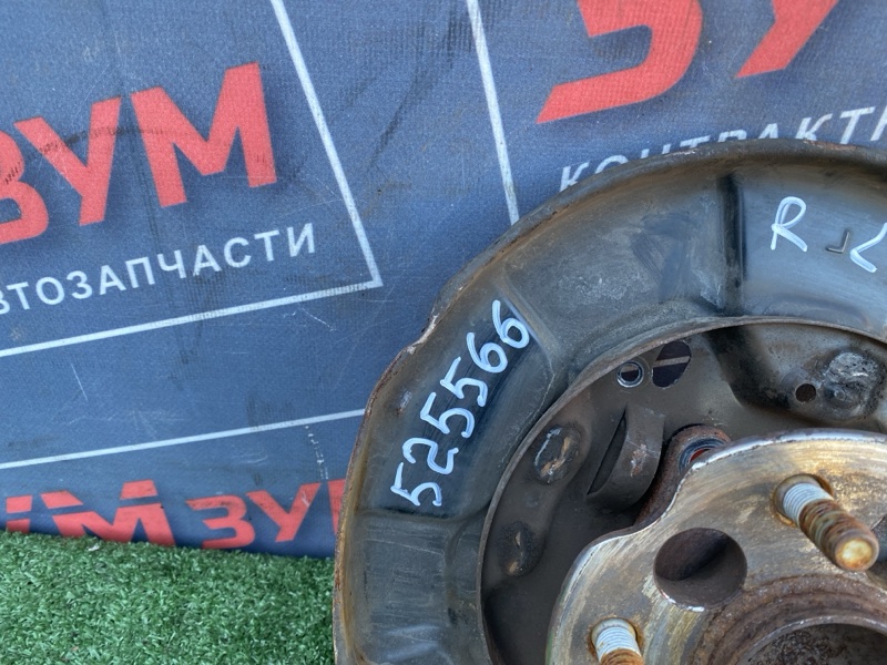 Ступица, 4500 рублей, Солонцы