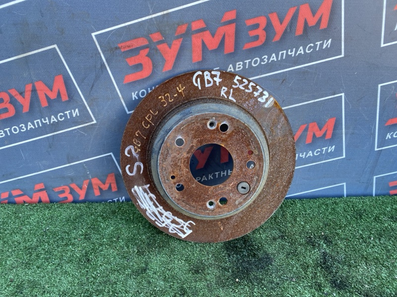 Диск тормозной, 2000 рублей, Солонцы
