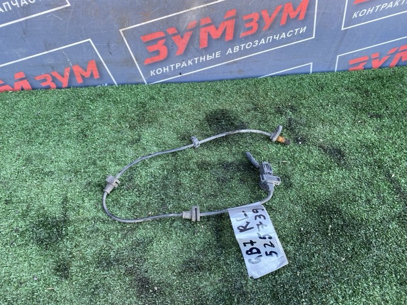 Датчик ABS, 2500 рублей, Солонцы