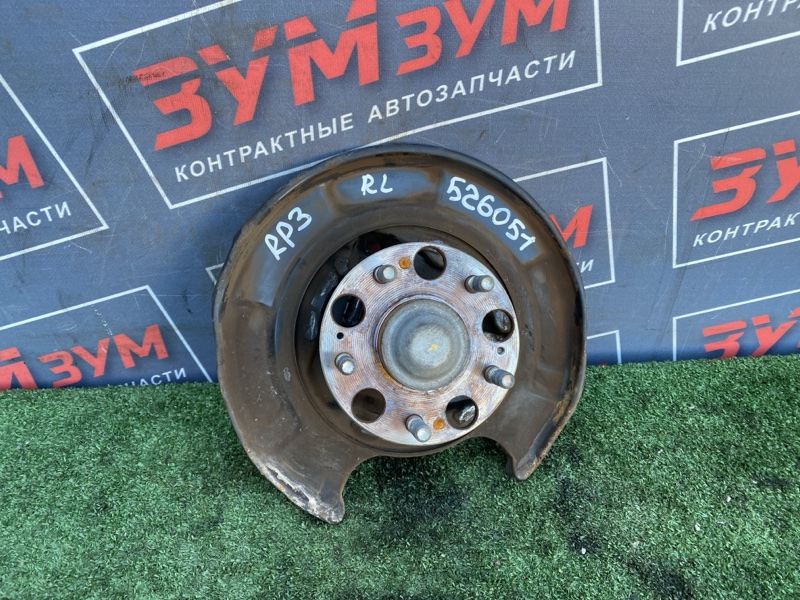 Ступица, 6000 рублей, Солонцы