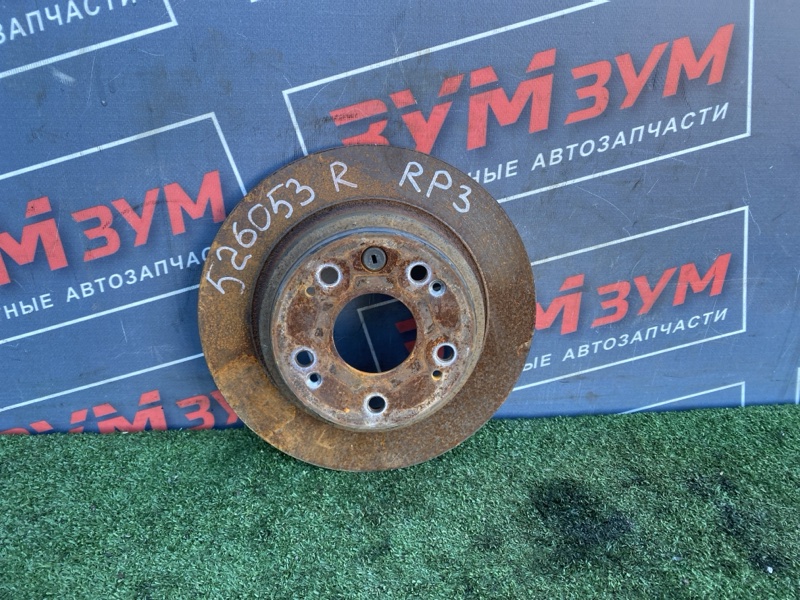 Диск тормозной, 2500 рублей, Солонцы