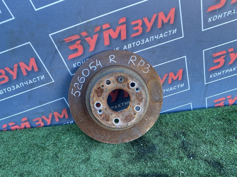 Диск тормозной, 2500 рублей, Солонцы