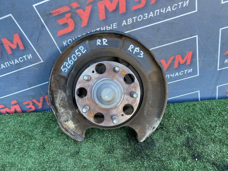 Ступица, 6000 рублей, Солонцы