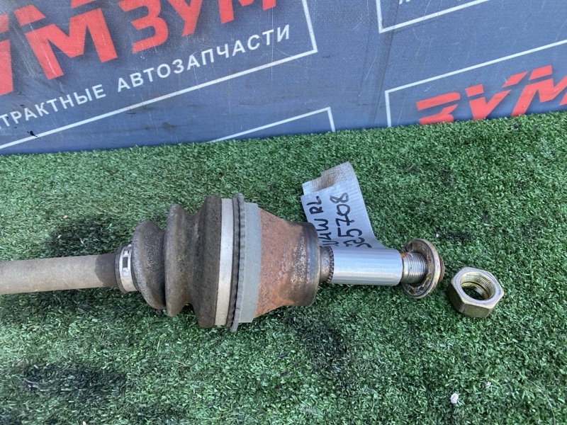 Привод, 1500 рублей, Солонцы