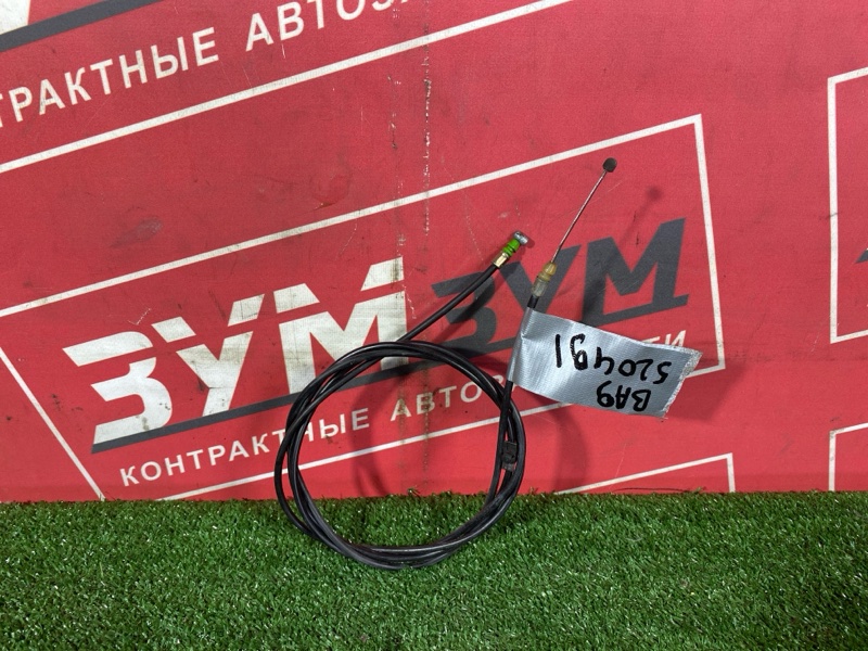 Трос капота, 2500 рублей, Солонцы