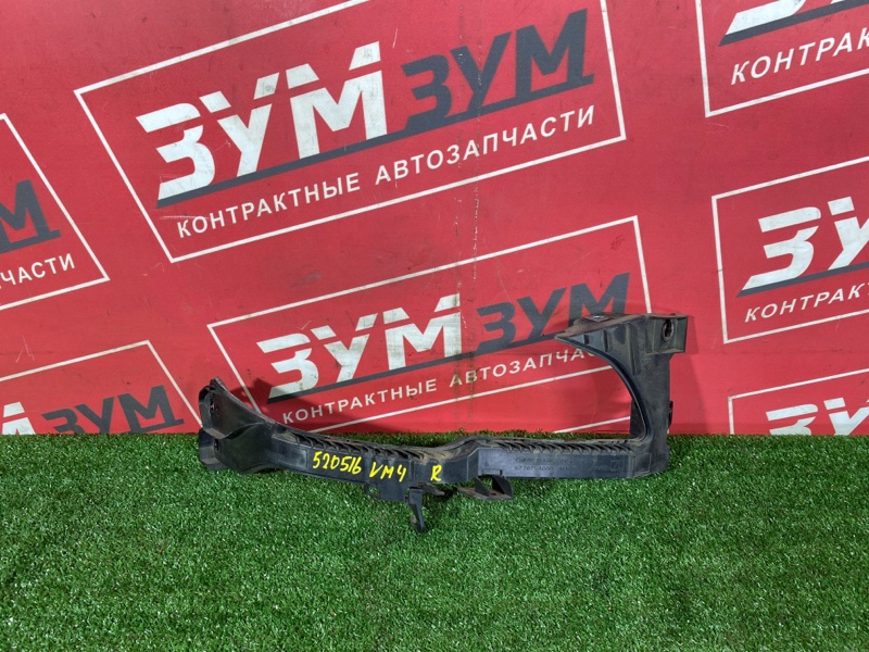 Планка под фару, 2900 рублей, Солонцы