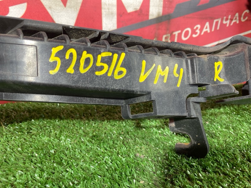 Планка под фару, 2900 рублей, Солонцы