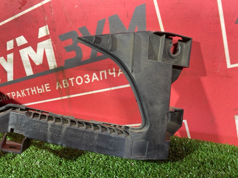 Планка под фару, 2900 рублей, Солонцы