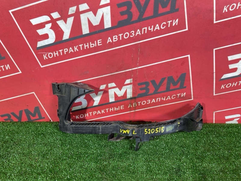 Планка под фару, 2900 рублей, Солонцы
