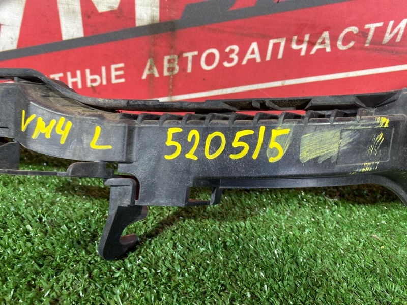 Планка под фару, 2900 рублей, Солонцы