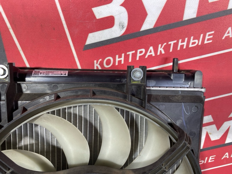 Радиатор двигателя, 9000 рублей, Солонцы