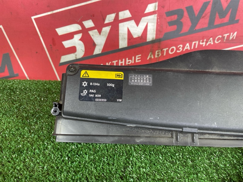 Воздухозаборник, 2800 рублей, Солонцы