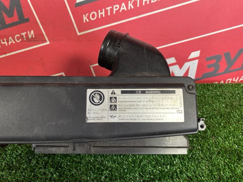 Воздухозаборник, 2800 рублей, Солонцы