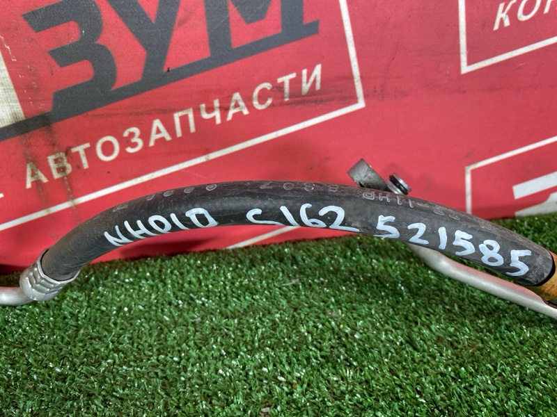 Шланг кондиционера, 5500 рублей, Солонцы
