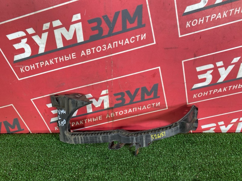 Планка под фару, 2900 рублей, Солонцы
