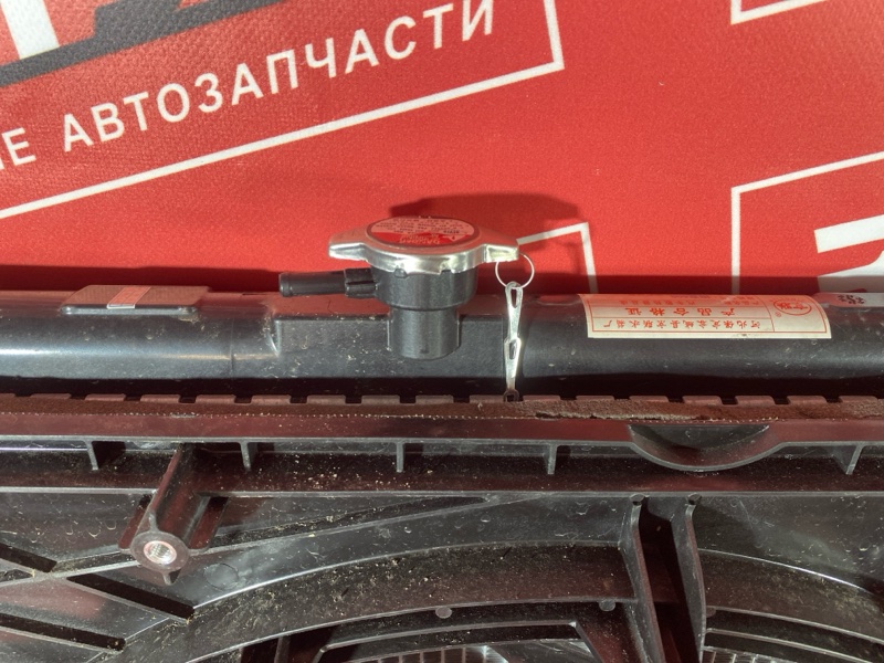 Радиатор двигателя, 25000 рублей, Солонцы