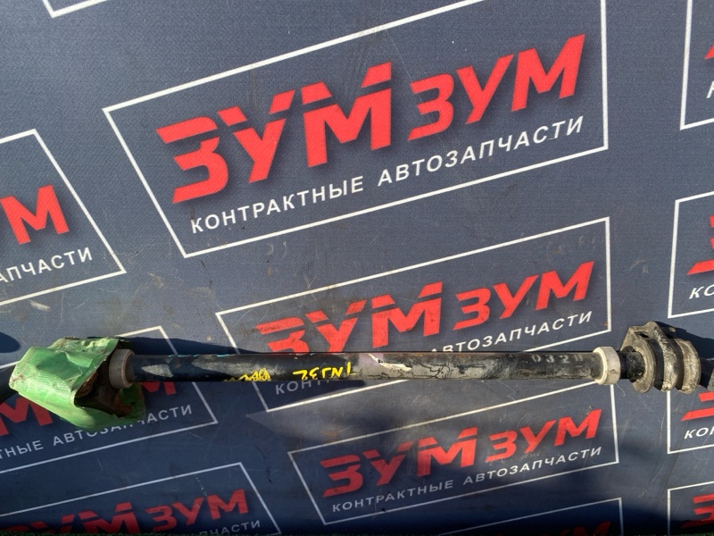 Стабилизатор поперечной устойчивости, 1100 рублей, Солонцы