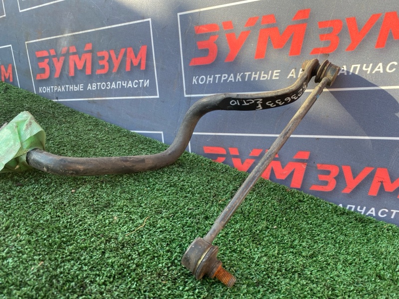 Стабилизатор поперечной устойчивости, 800 рублей, Солонцы
