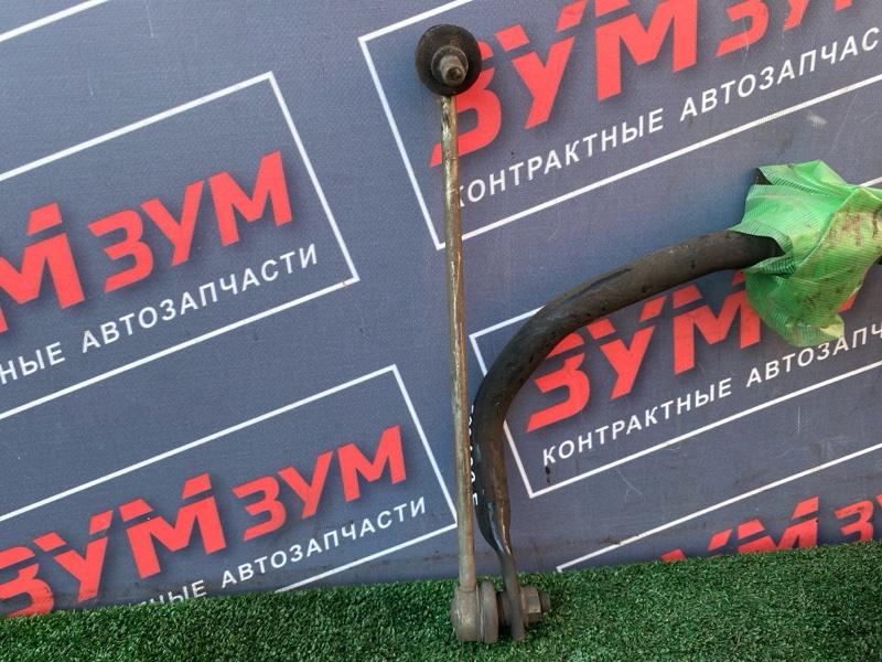 Стабилизатор поперечной устойчивости, 1500 рублей, Солонцы