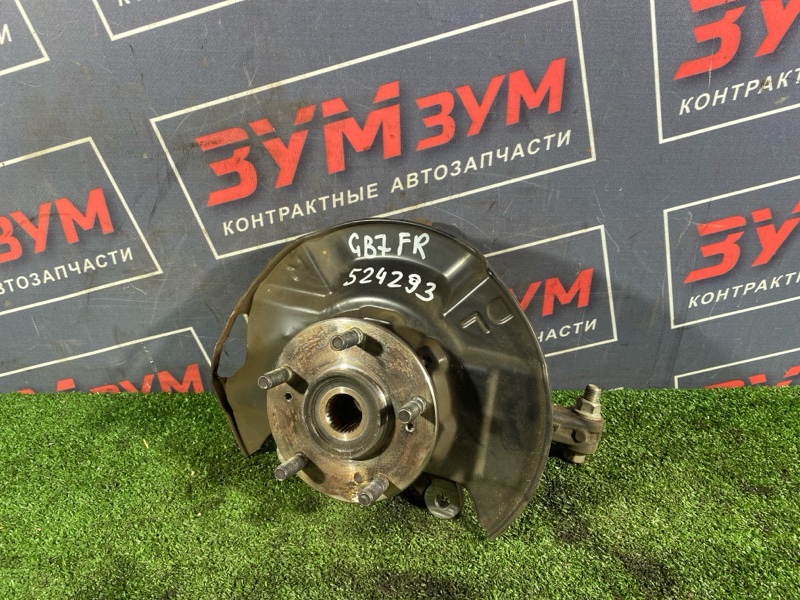 Ступица, 2900 рублей, Солонцы