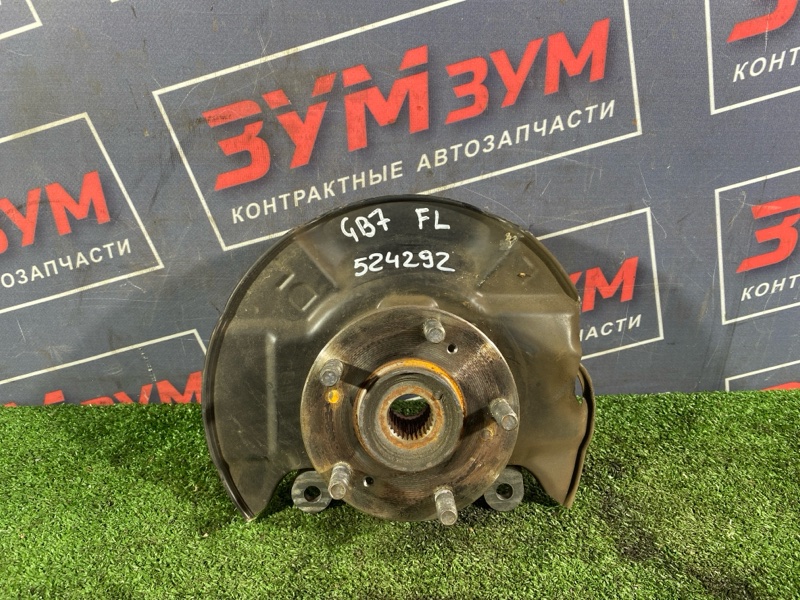 Ступица, 2900 рублей, Солонцы