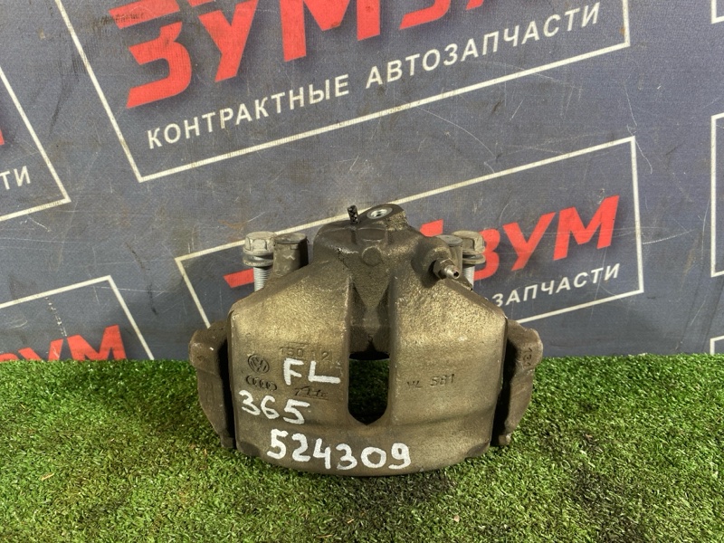 Суппорт, 700 рублей, Солонцы