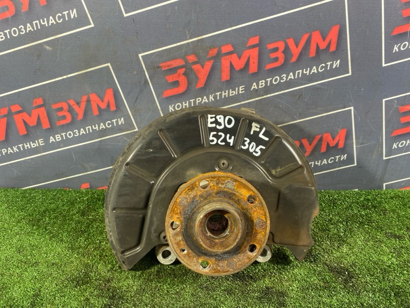 Ступица, 2100 рублей, Солонцы