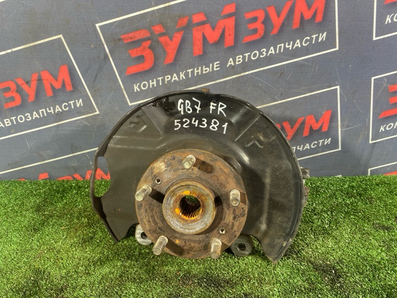 Ступица, 2900 рублей, Солонцы